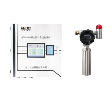 Detector de fugas de gas NH3 para planta de energía agrícola Monitor de amoníaco Sensor NH3 con alarma LH1500-NH3